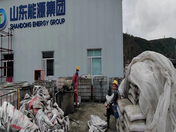 内蒙古厂房地面下沉注浆加固