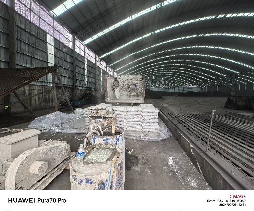 内蒙古厂房地面下沉注浆加固施工