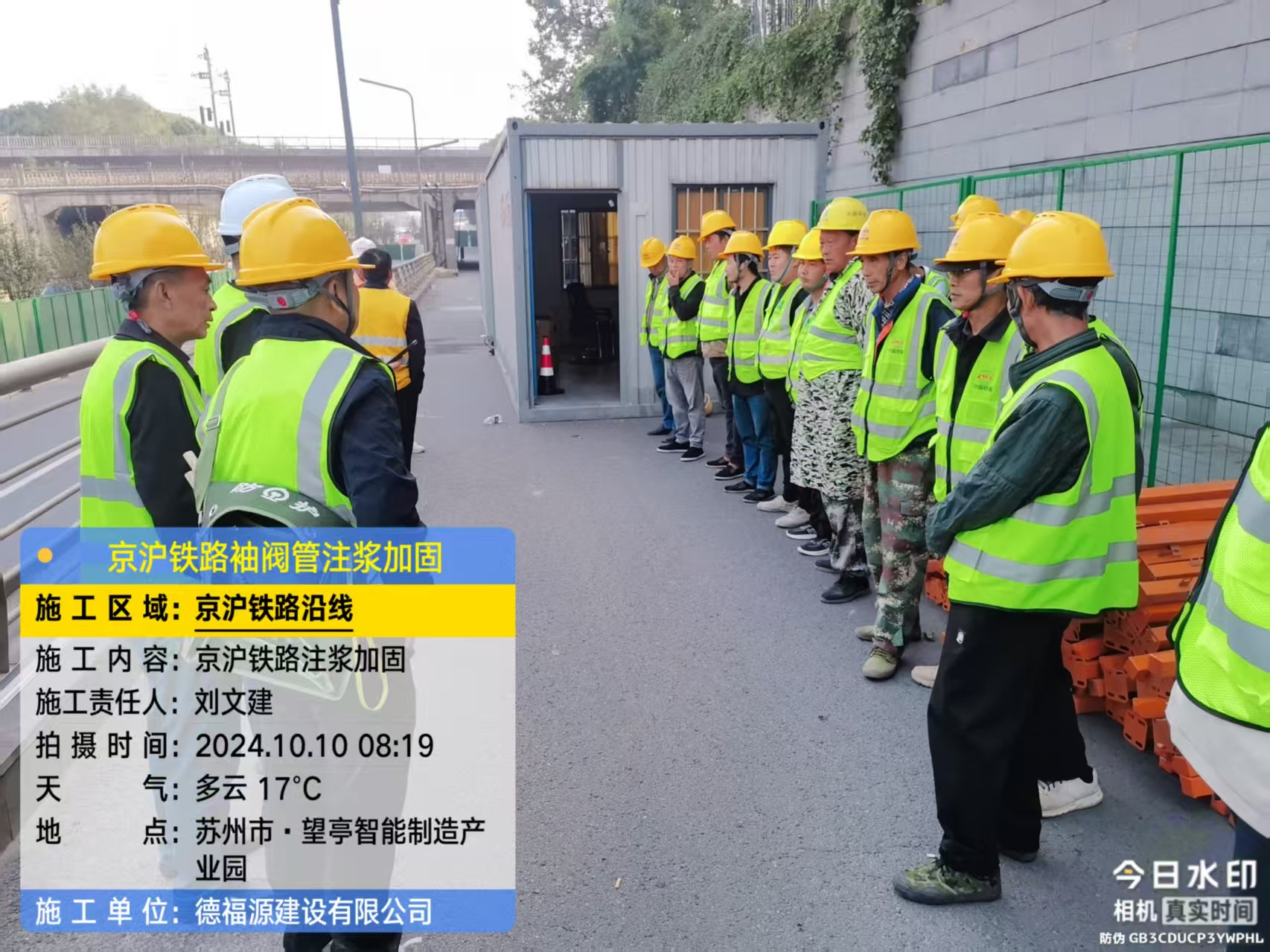 内蒙古哪种地面沉降加固方法最有效?